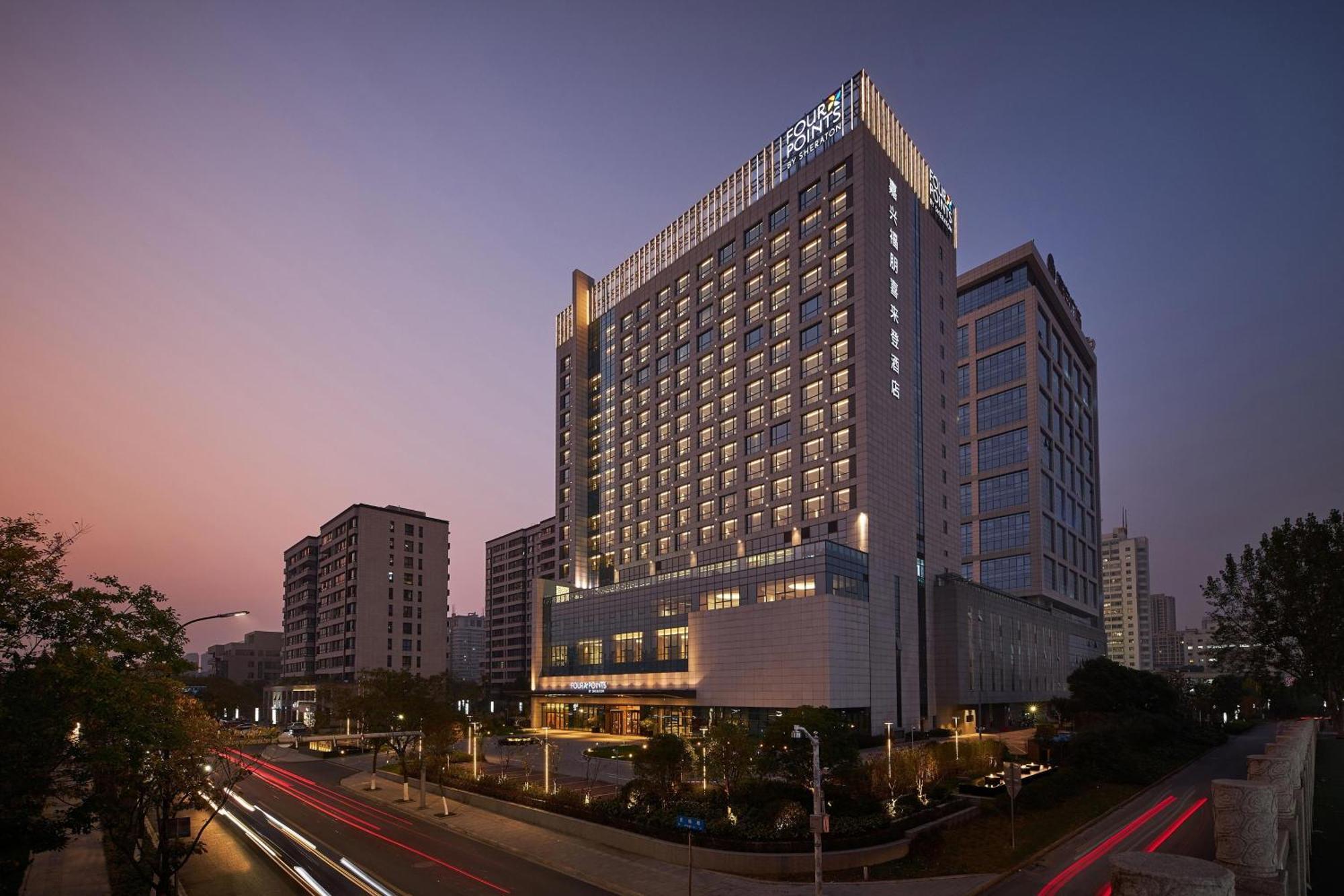 โฟร์พอยต์ บาย เชอราตัน เจียซิง Hotel ภายนอก รูปภาพ