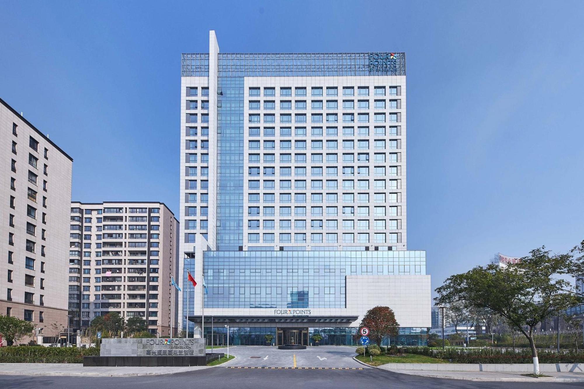 โฟร์พอยต์ บาย เชอราตัน เจียซิง Hotel ภายนอก รูปภาพ